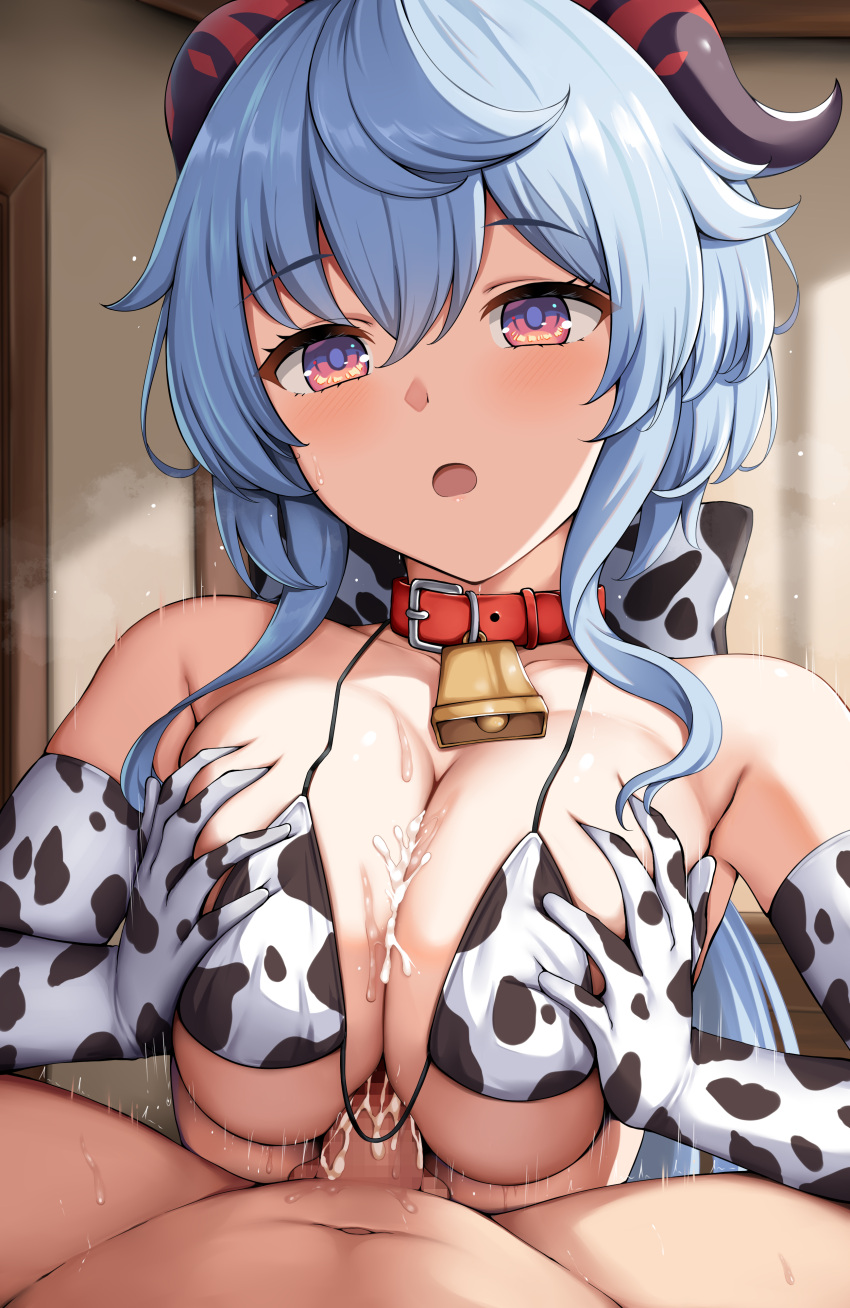 Ganyu (Genshin Impact) Rule 34 Image