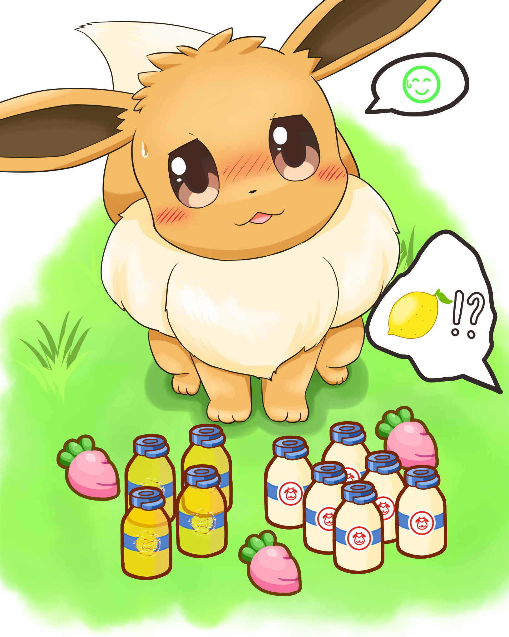 Eevee (Nintendo) Rule 34 Image
