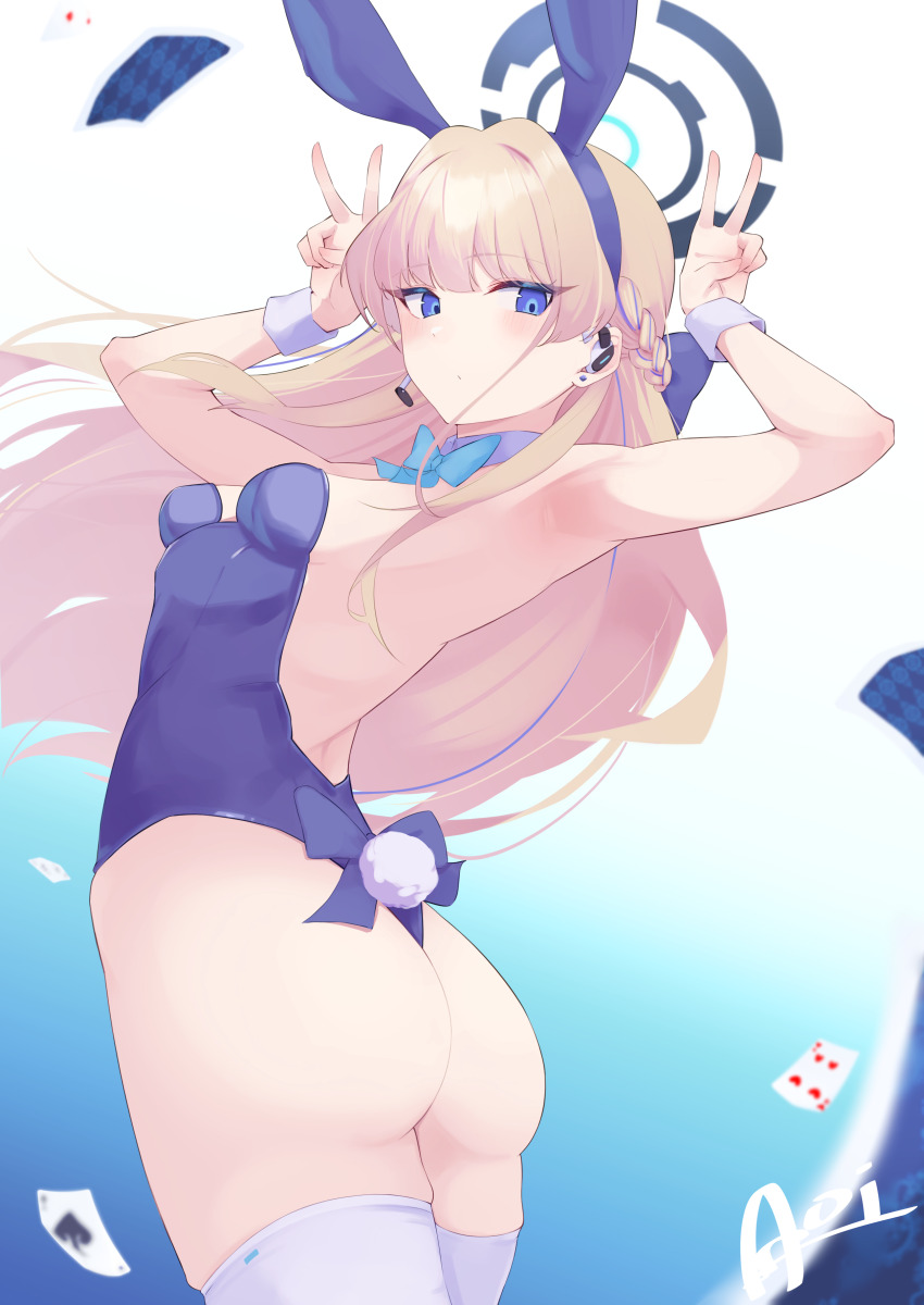 Toki (Blue Archive) Rule 34 Image