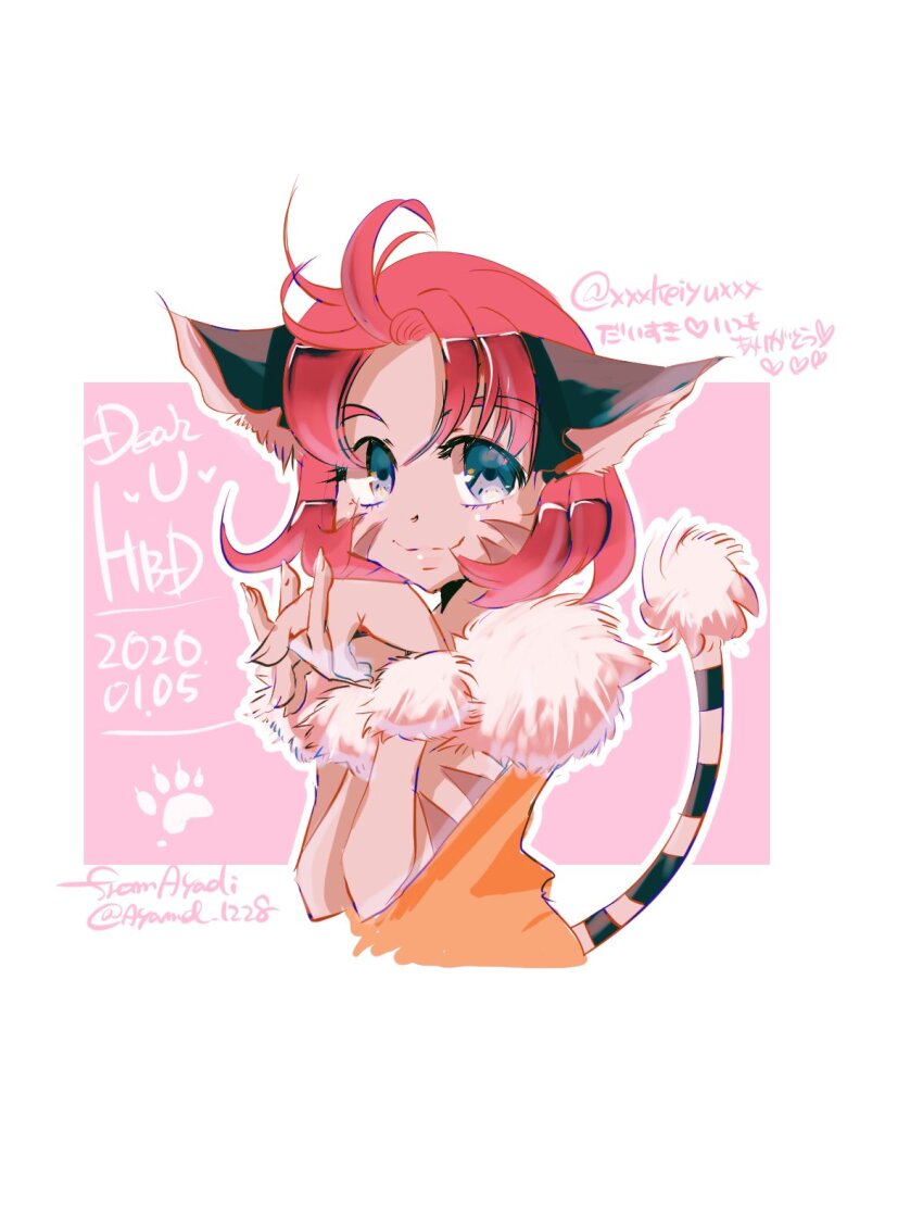 Merle (Tenkuu No Escaflowne) Rule 34 Image