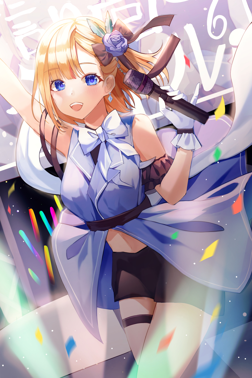 Honeyworks Rule 34 Image