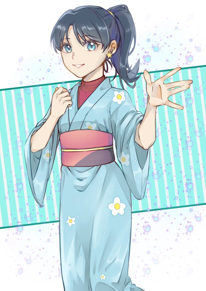 Kris (Pokemon) Rule 34 Image
