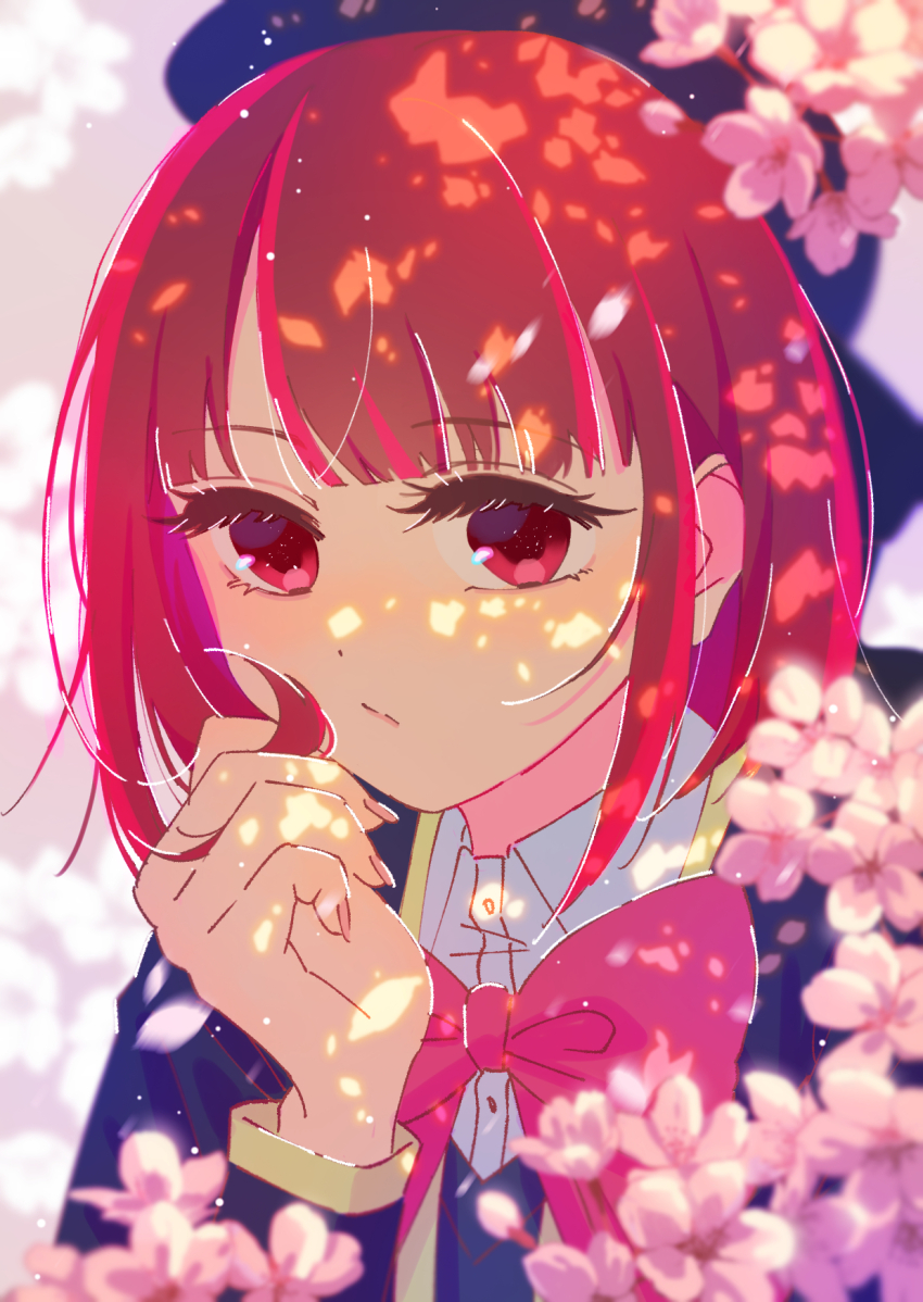 Arima Kana (Oshi No Ko) Rule 34 Image