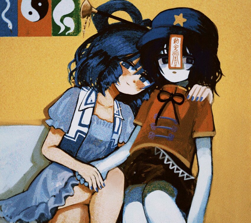 Kaku Seiga (Touhou) Rule 34 Image