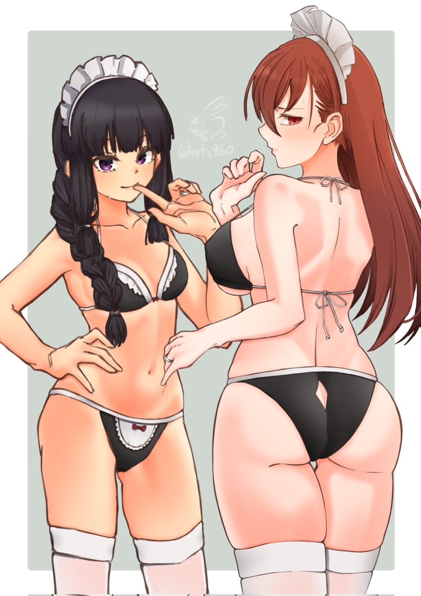 Kantai Collection Rule 34 Image
