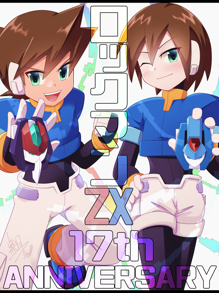 Aile (Mega Man Zx) Rule 34 Image