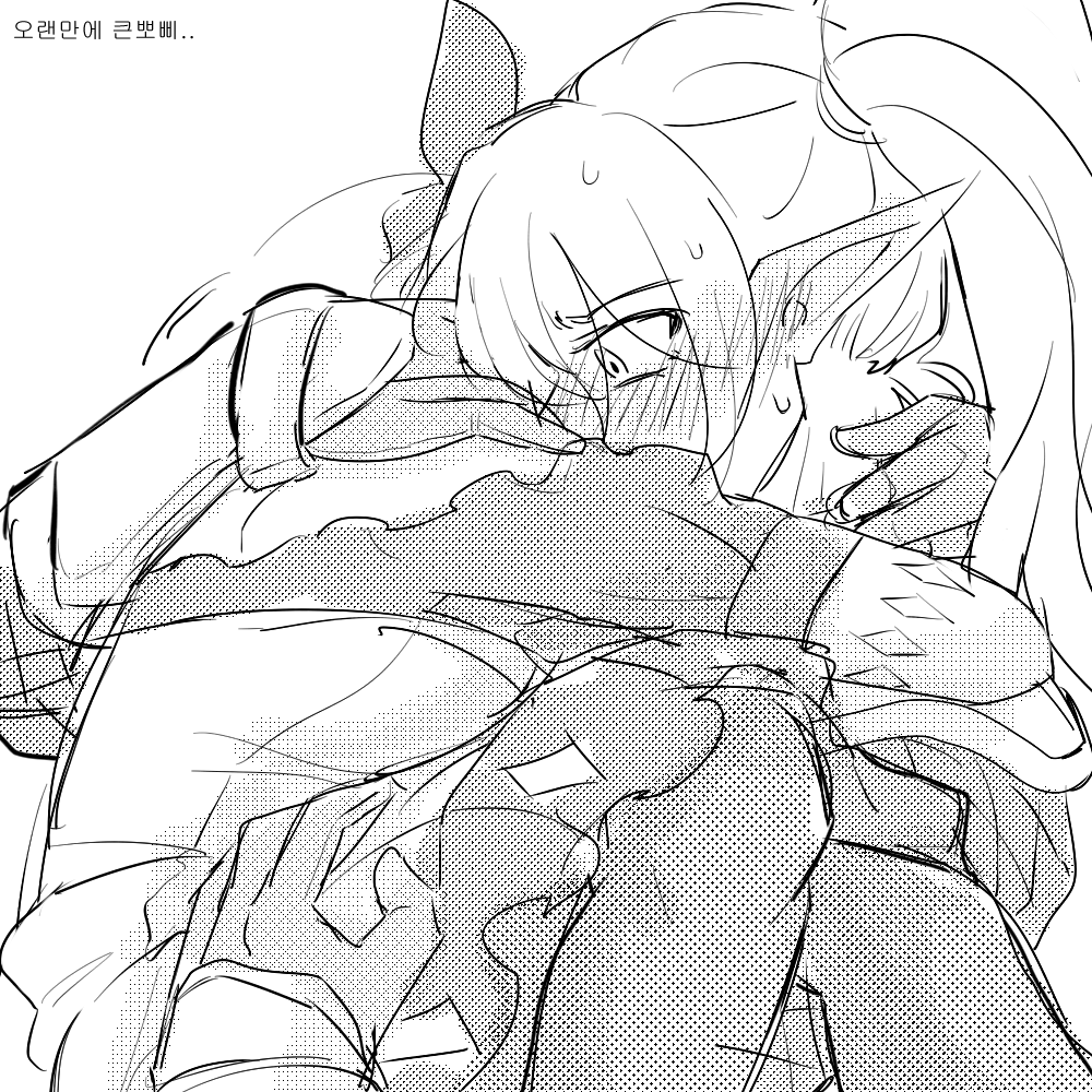Gwen (League Of Legends) Rule 34 Image