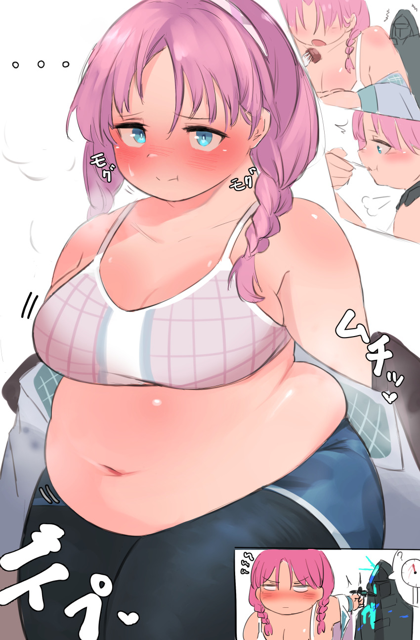 Blue Poison (Arknights) Rule 34 Image