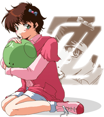Haro (Gundam) Rule 34 Image