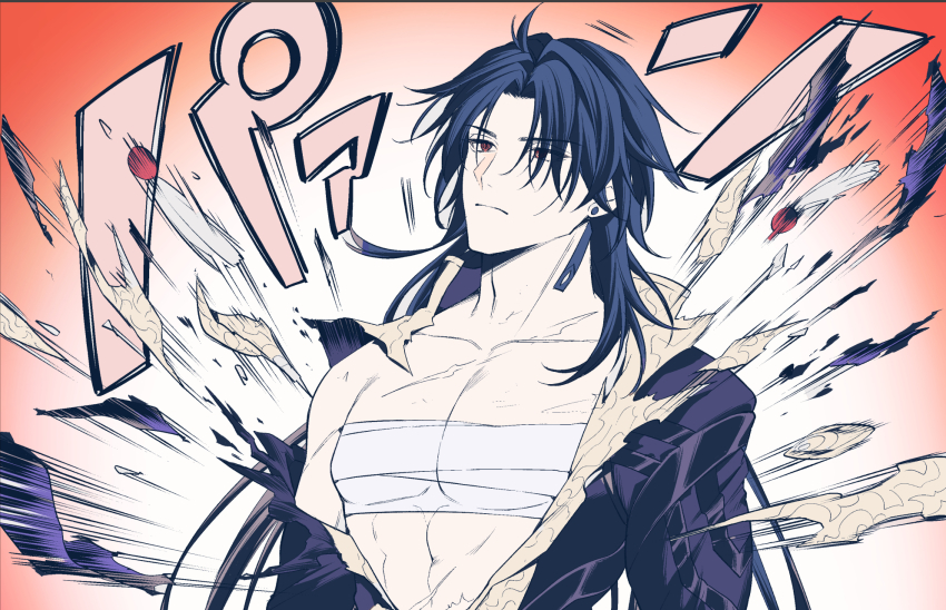Blade (Honkai: Star Rail) Rule 34 Image