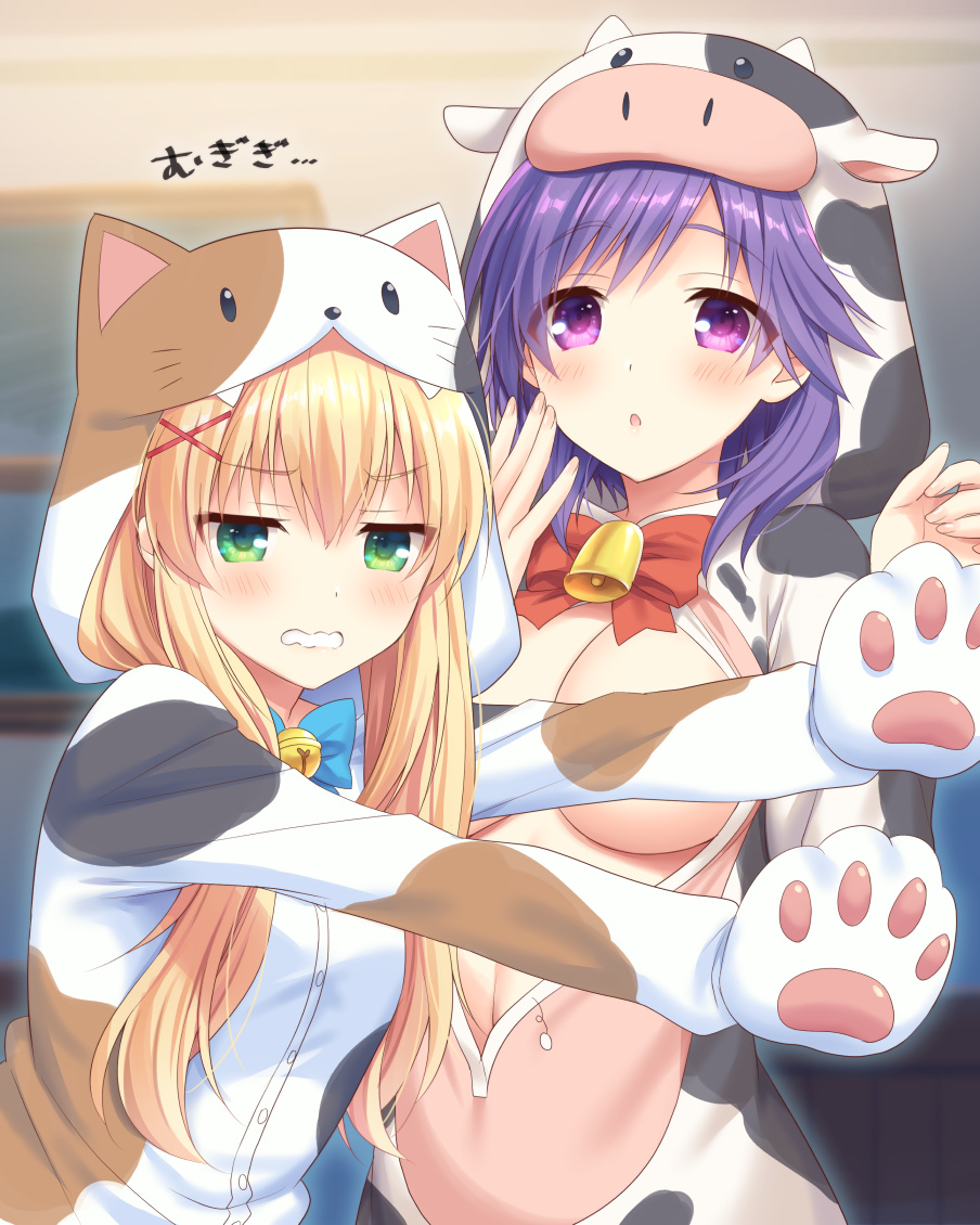 Summer Pockets Rule 34 Image