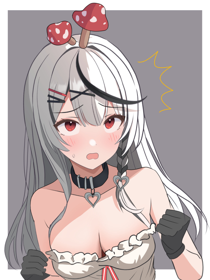 Sakamata Chloe (Hololive) Rule 34 Image