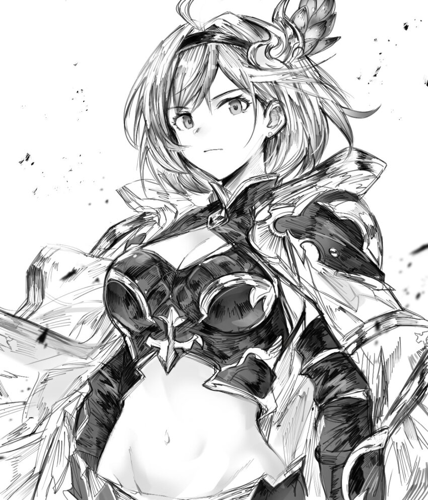 Djeeta (Granblue Fantasy) Rule 34 Image