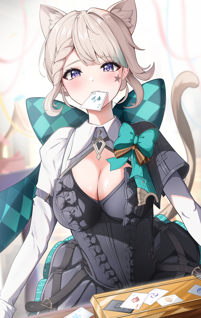 Lynette (Genshin Impact) Rule 34 Image