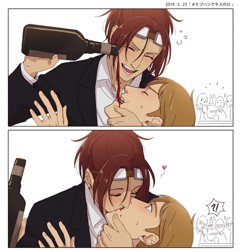Hange Zoe (Shingeki No Kyojin) Rule 34 Image