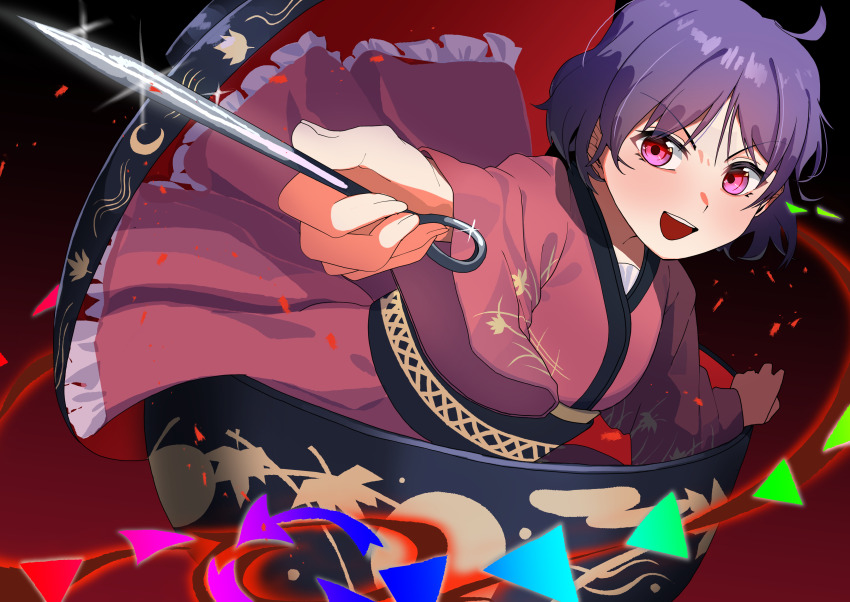 Sukuna Shinmyoumaru (Touhou) Rule 34 Image