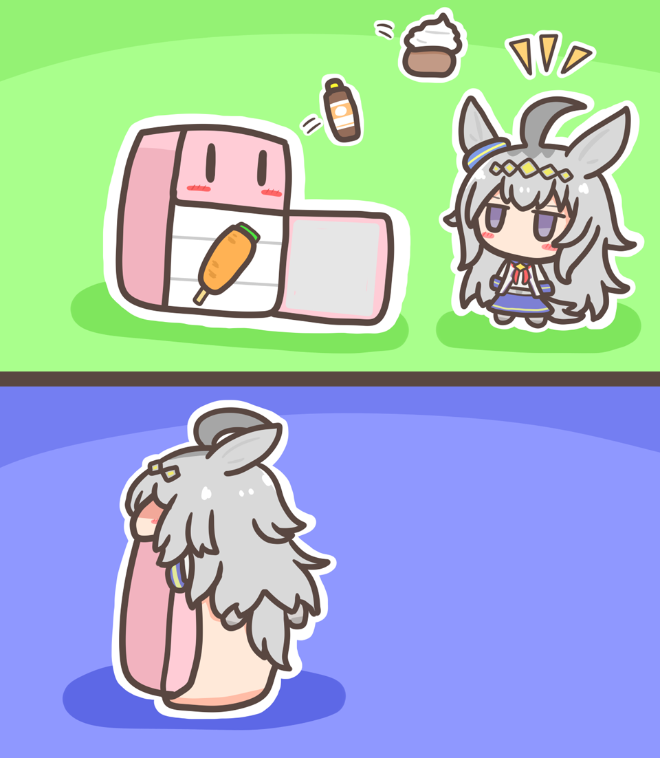 Kirby (Umamusume) Rule 34 Image