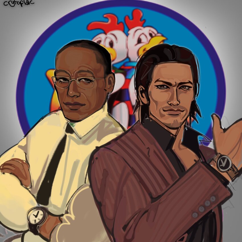 Akiyama Shun (Breaking Bad) Rule 34 Image