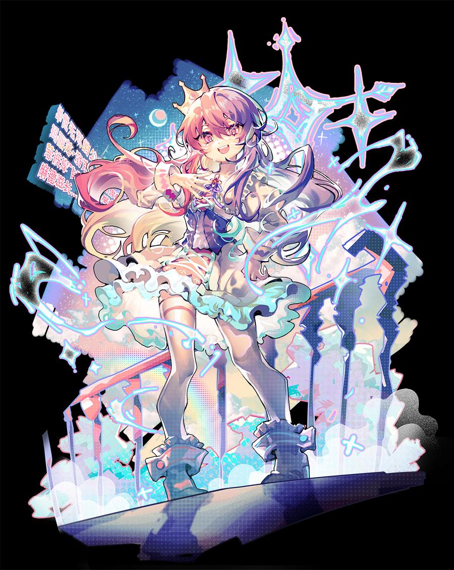 Tachi-E Rule 34 Image