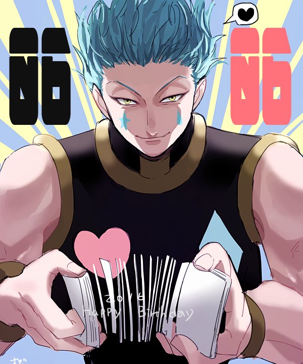 Hisoka Morow (Hunter X Hunter) Rule 34 Image
