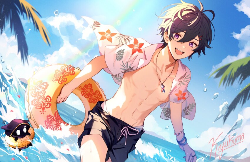 Shoto (Vtuber) Rule 34 Image