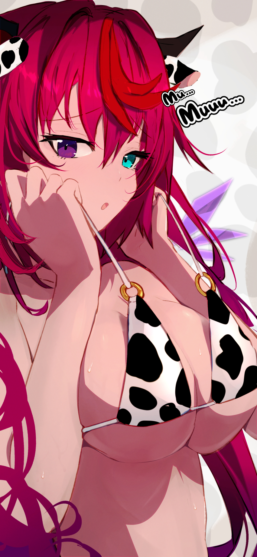 Irys (Hololive) Rule 34 Image