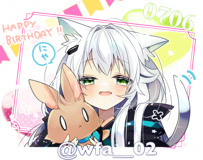 Amiya (Arknights) Rule 34 Image