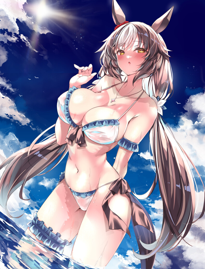 Yamanin Zephyr (Umamusume) Rule 34 Image