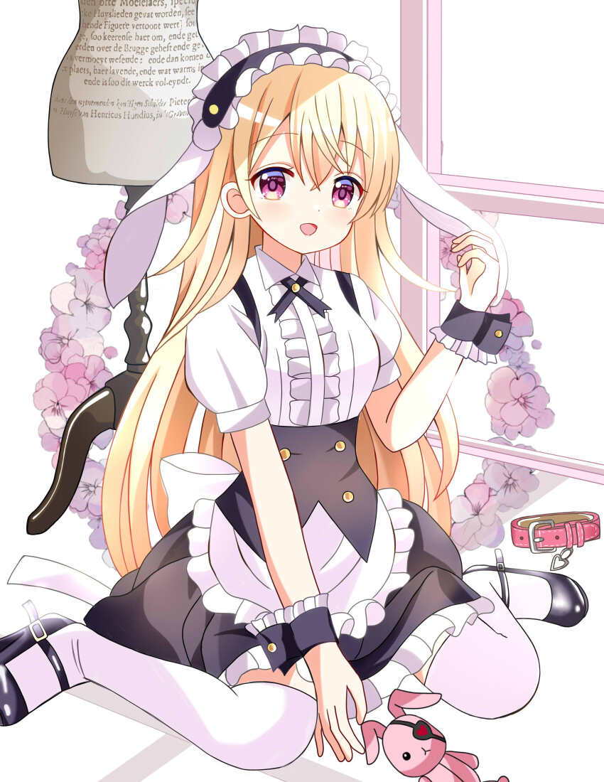 Gochuumon Wa Usagi Desu Ka? Rule 34 Image