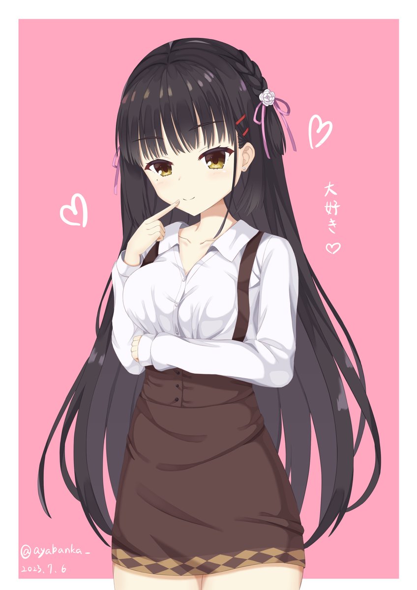 Shiki Natsume (Cafe Stella To Shinigami No Chou) Rule 34 Image