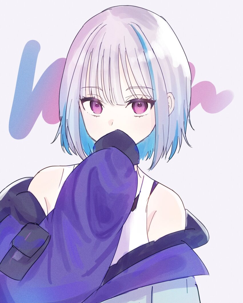 Lize Helesta (Nijisanji) Rule 34 Image