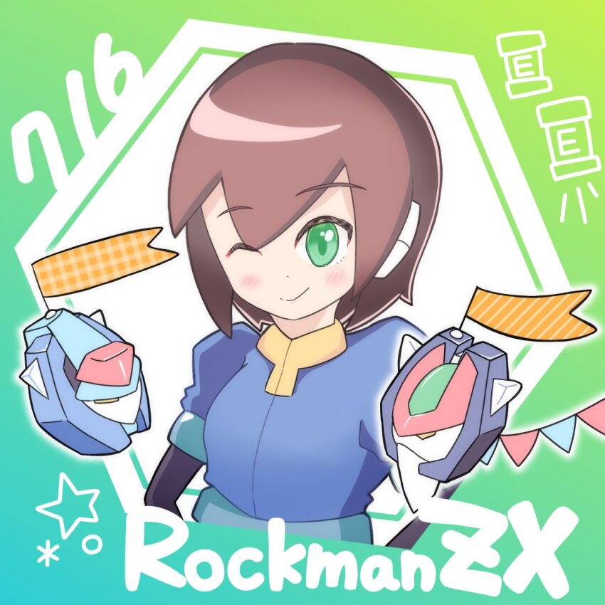 Aile (Mega Man Zx) Rule 34 Image