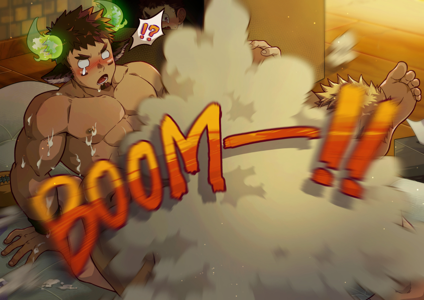 Wakan Tanka (Tokyo Houkago Summoners) Rule 34 Image