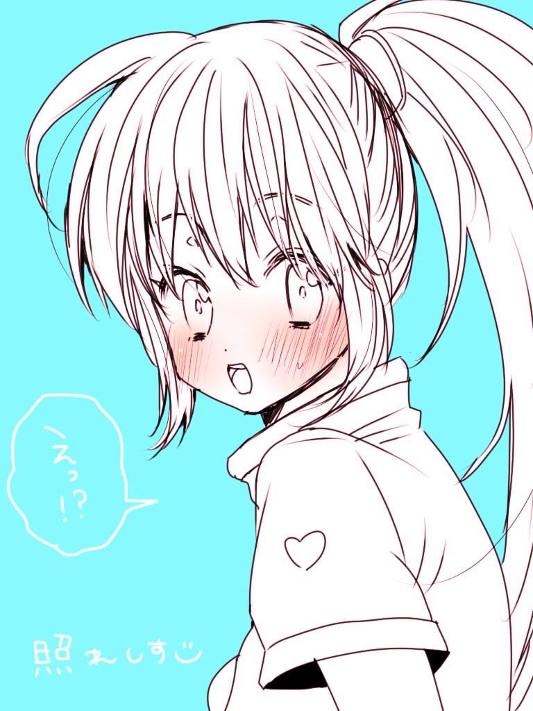 Precis Neumann (Star Ocean) Rule 34 Image