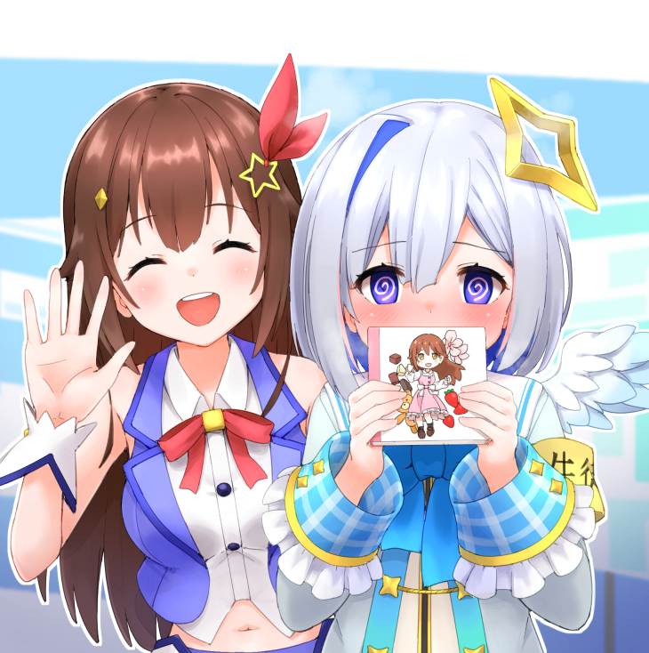 Amane Kanata (Hololive) Rule 34 Image