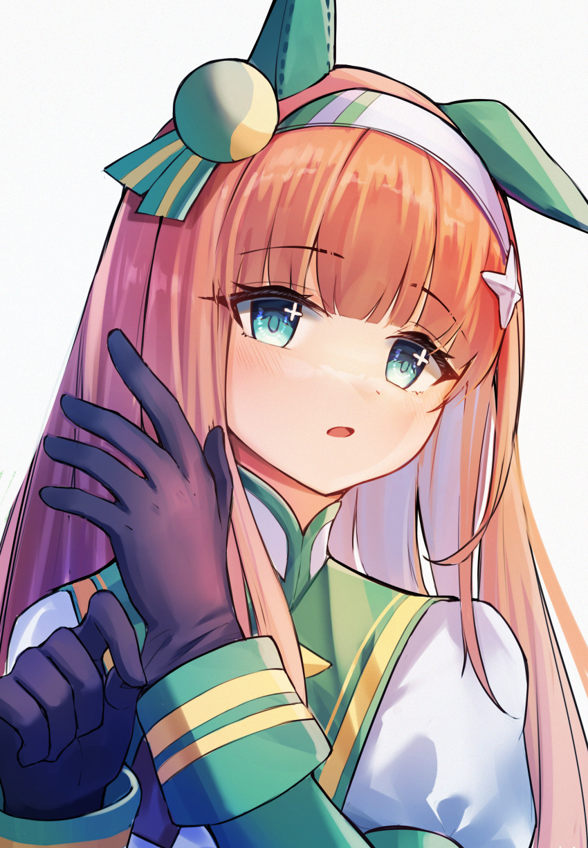 Silence Suzuka (Umamusume) Rule 34 Image