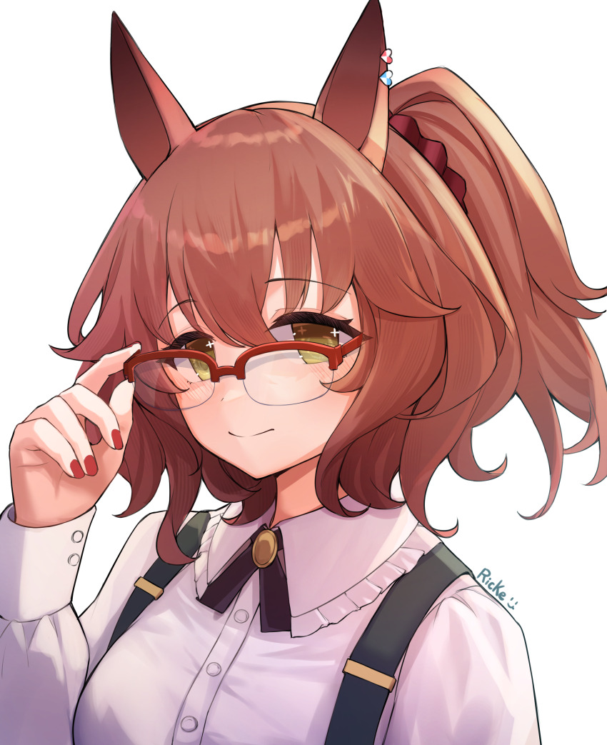 Aston Machan (Umamusume) Rule 34 Image