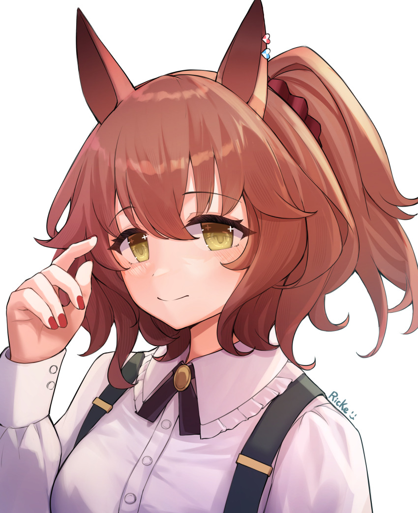 Aston Machan (Umamusume) Rule 34 Image
