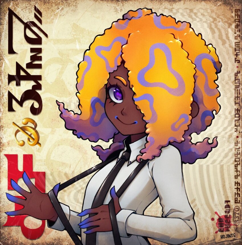 Nintendo Rule 34 Image
