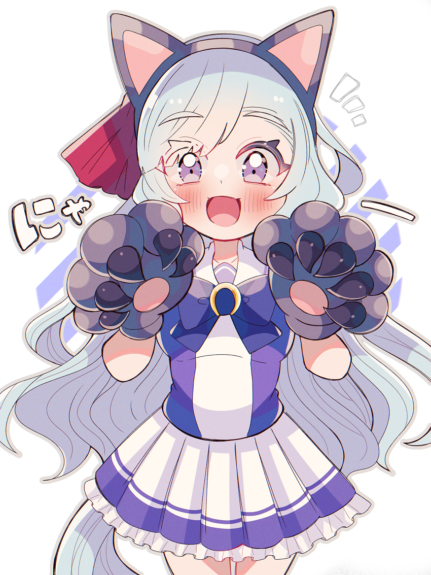 Mejiro Ardan (Umamusume) Rule 34 Image