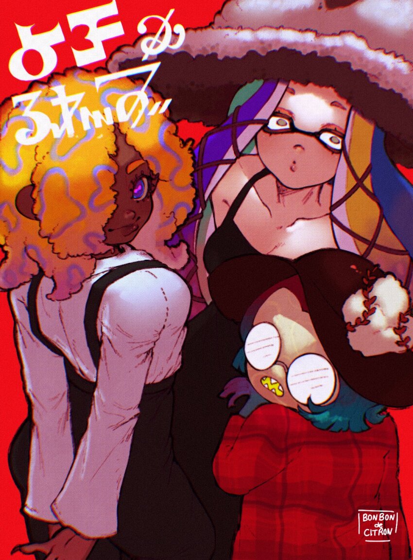 Character Request (Nintendo) Rule 34 Image