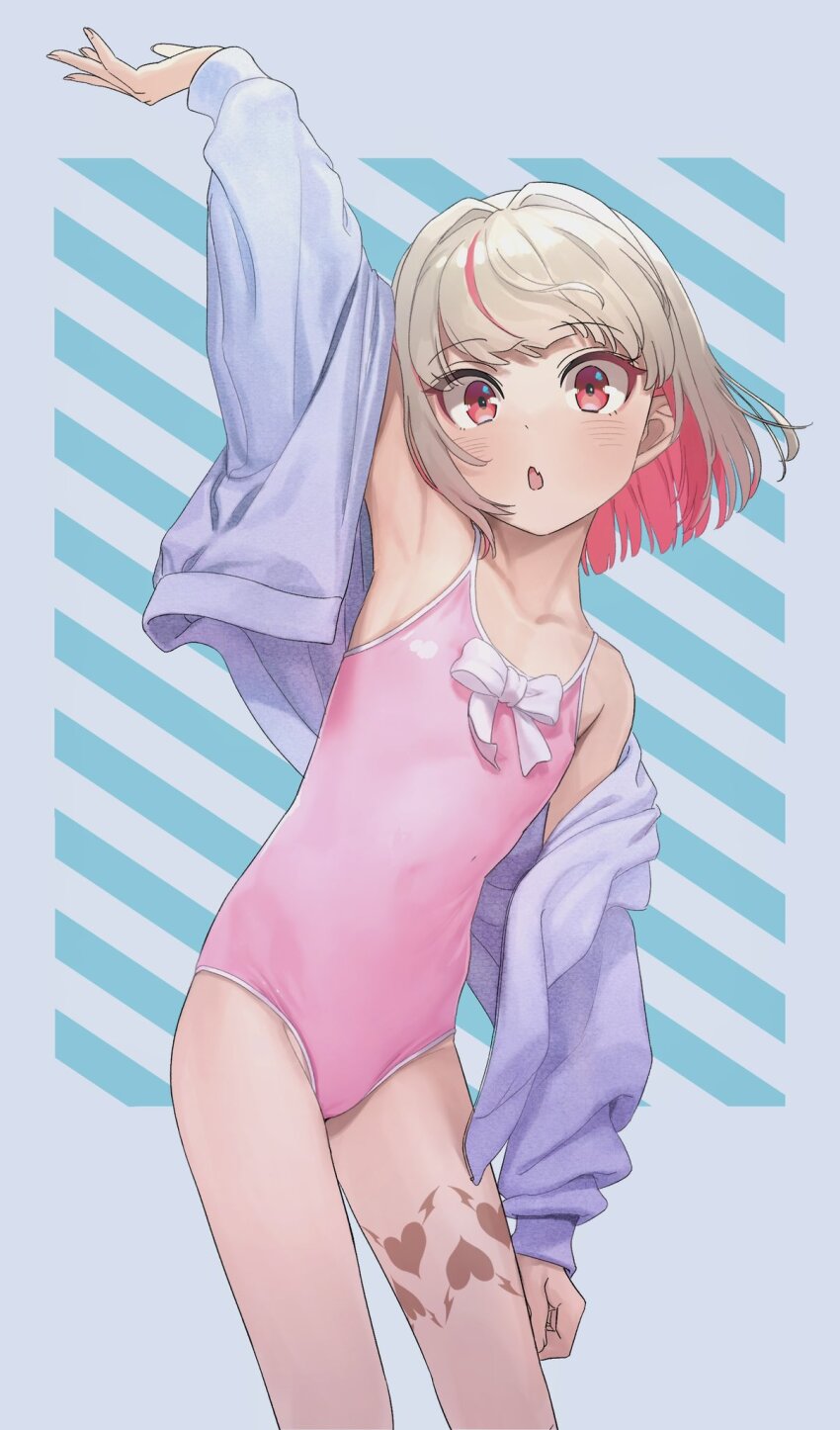 Makaino Ririmu (Nijisanji) Rule 34 Image
