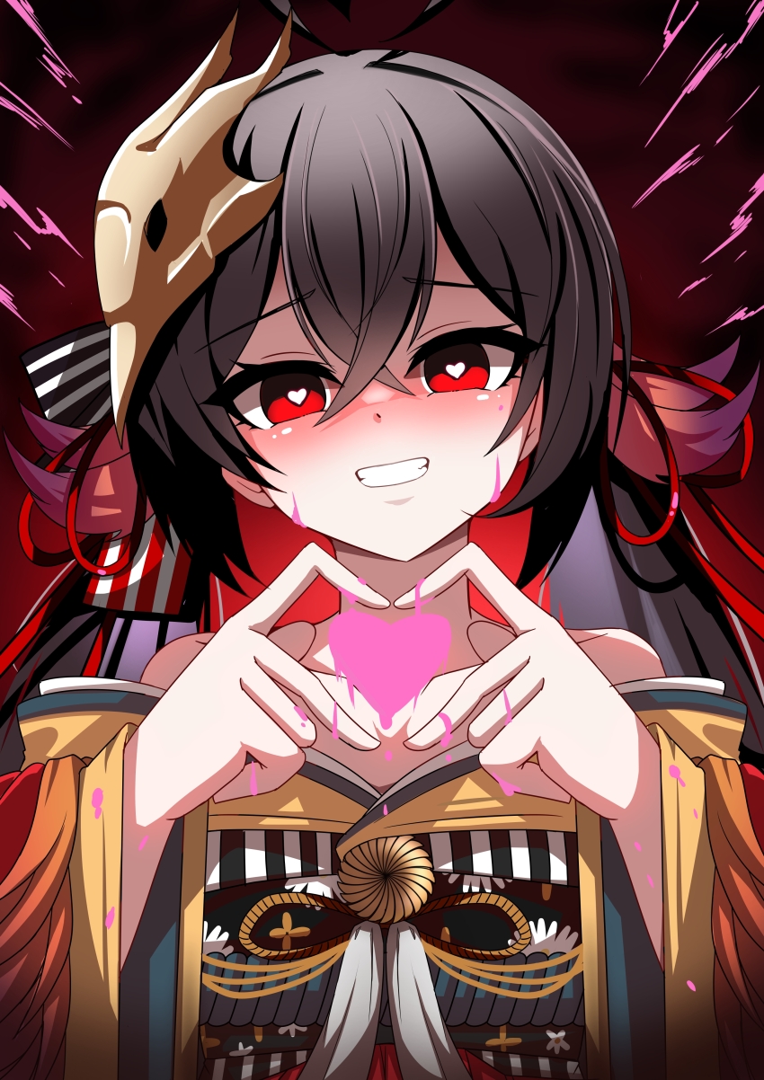 Azur Lane Rule 34 Image