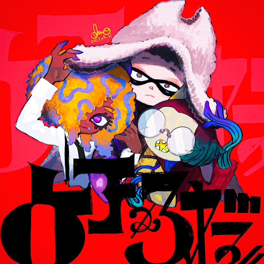 Character Request (Nintendo) Rule 34 Image