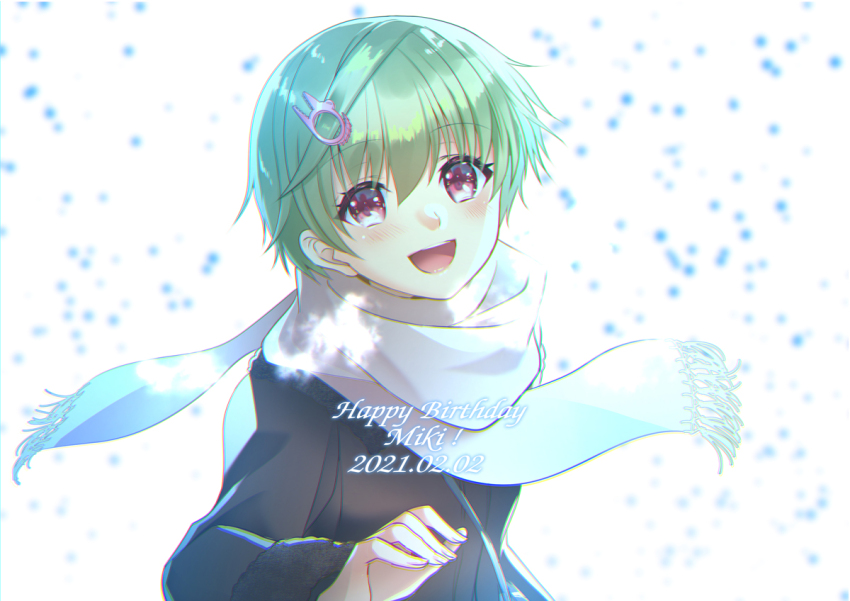 Summer Pockets Rule 34 Image
