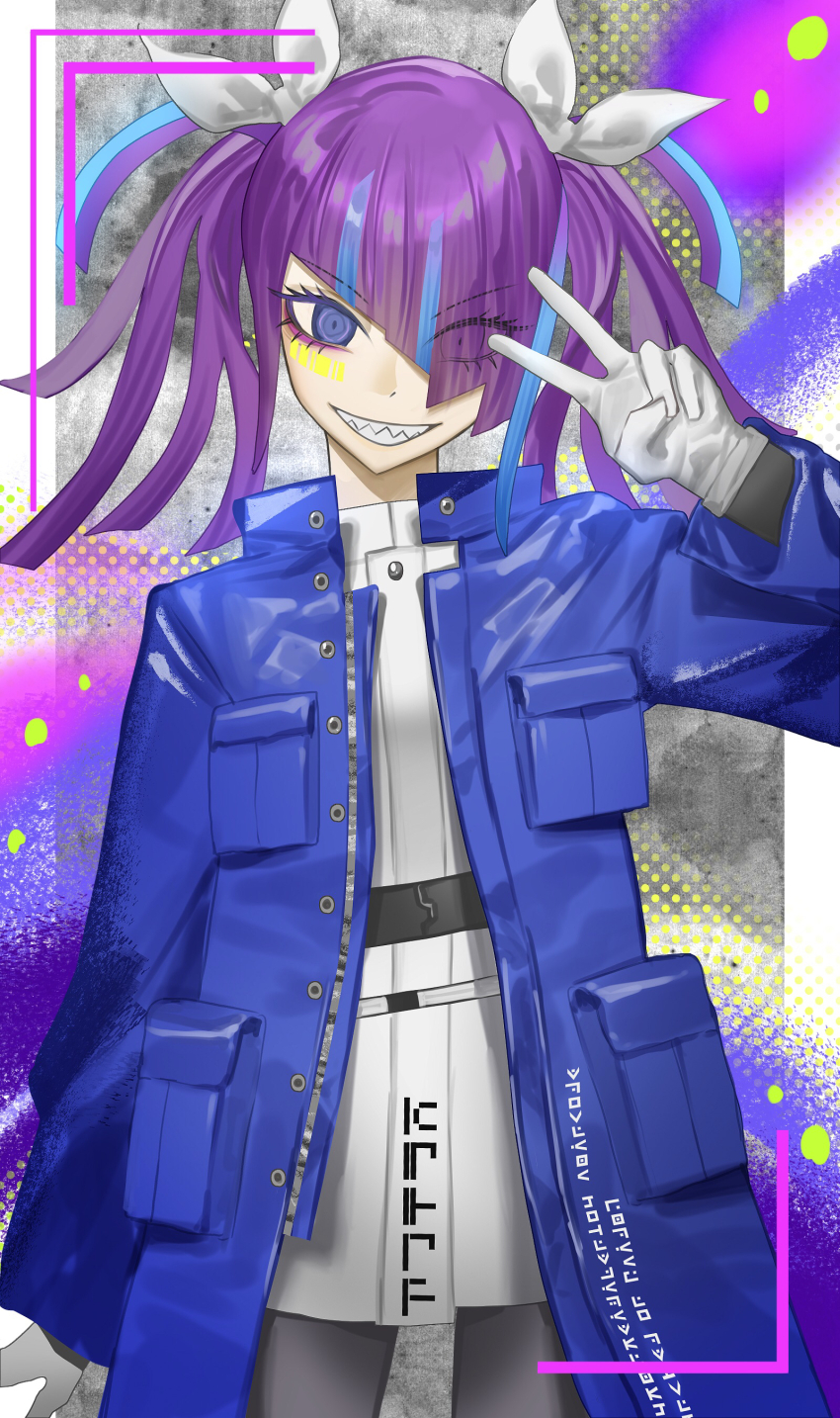 Guillaume Hall (Master Detective Archives: Rain Code) Rule 34 Image