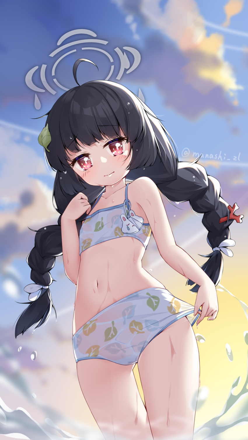 Miyu (Blue Archive) Rule 34 Image