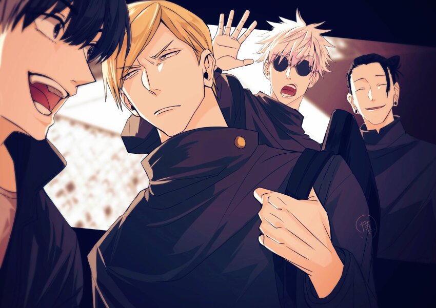 Getou Suguru (Jujutsu Kaisen) Rule 34 Image