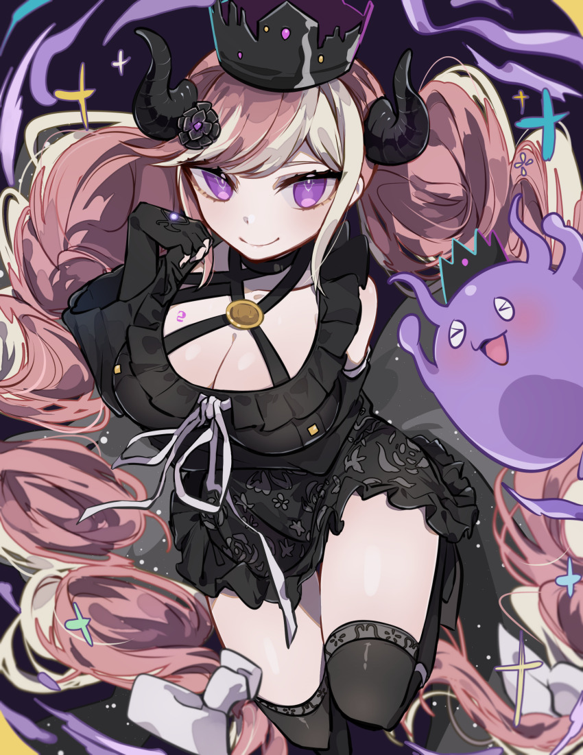 Shinigami (Rain Code) Rule 34 Image