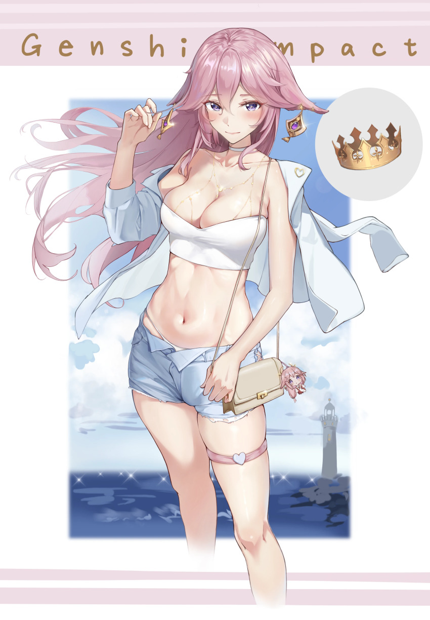 Yae Miko (Genshin Impact) Rule 34 Image